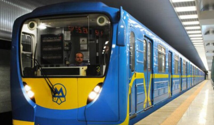Нові станції метро в Києві