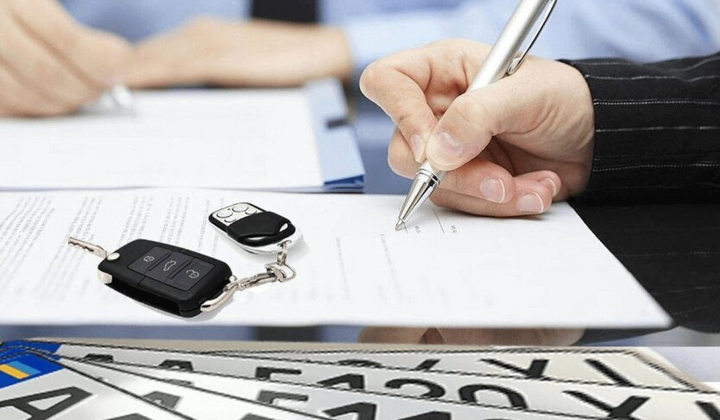 Авто заборонені для особливих номерів