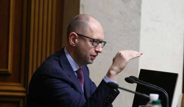Документ о непогашении Украиной долга перед Россией в размере $3 млрд - официально