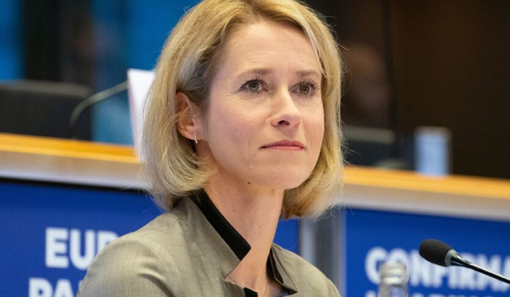 Порожній банкомат та жалюзі наголошують на неуспішності плану військової допомоги ЄС Україні