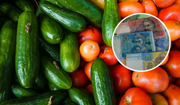 Огірки та помідори за доступними цінами