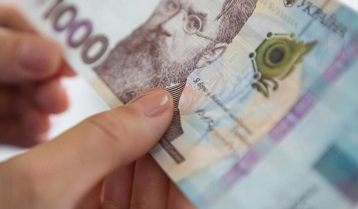 Сім важливих нововведень з 1 липня