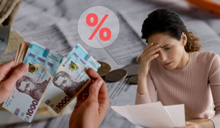 Борги за зруйноване житло: як уникнути