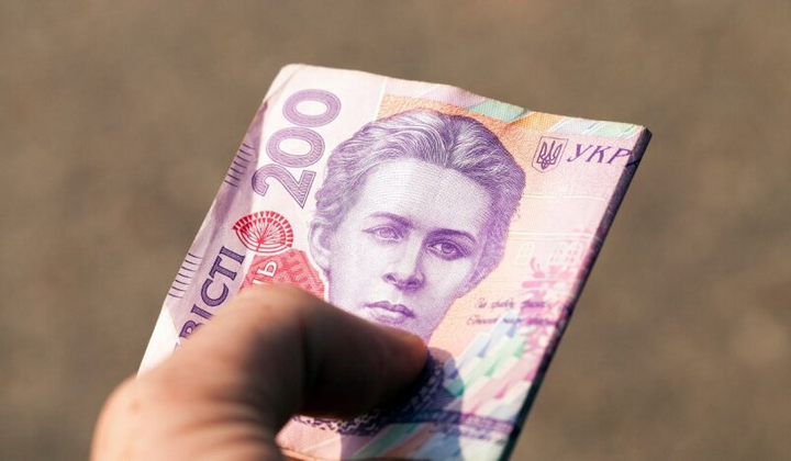 Гривна, пенсия, доплата, деньги, получать, украинцы