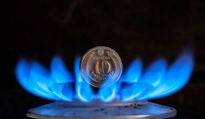 Легкие способы экономии на платежах за газ