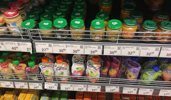 Дитяче харчування з отрутою в магазині