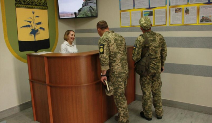 Зображення чоловіка у розшуку ТЦК