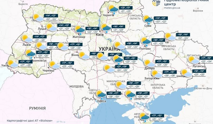 Солнечная погода и 30 градусов