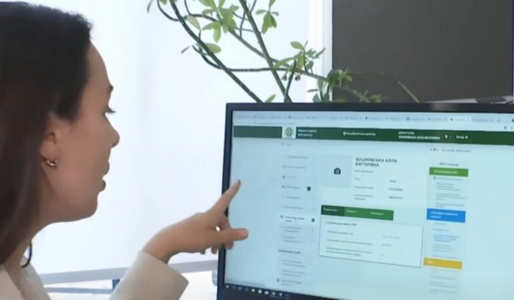 Виплати замість пенсії для українців