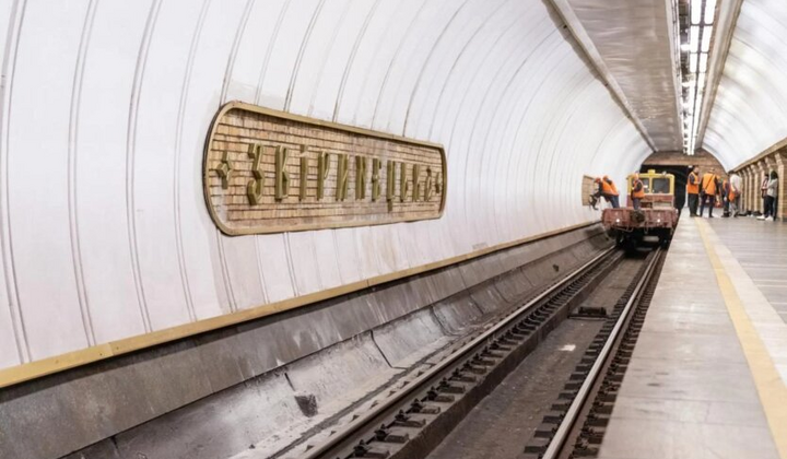 Пропозиції назв для станцій метро