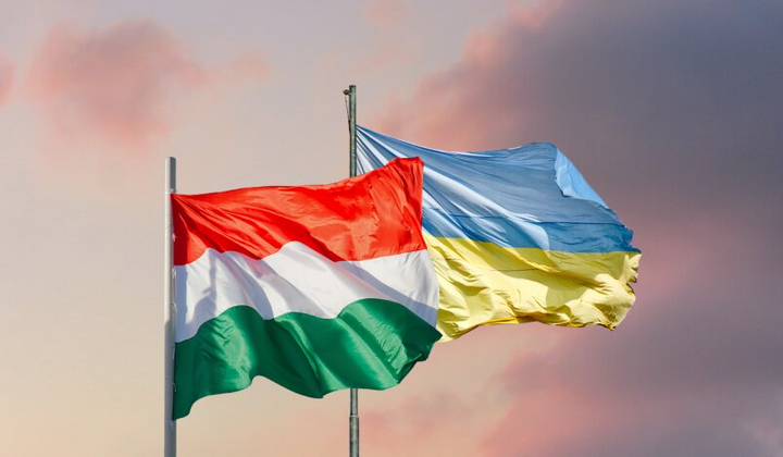 Угорці підтримують євроінтеграцію України