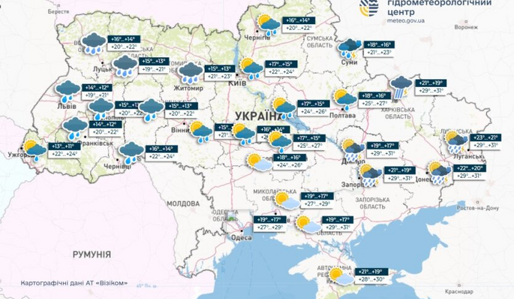 Циклон принесе нестійку погоду в Україну