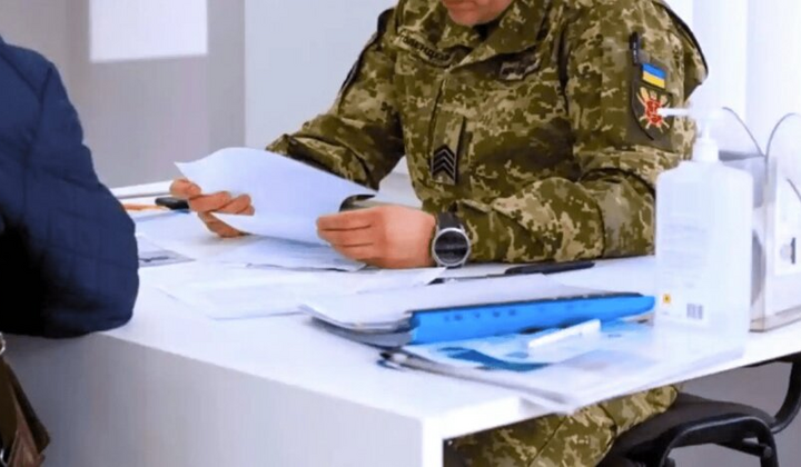 Документ на отсрочку мобилизации