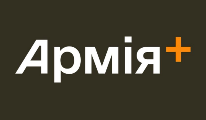 Міноборони вибирає лідерів у Армії