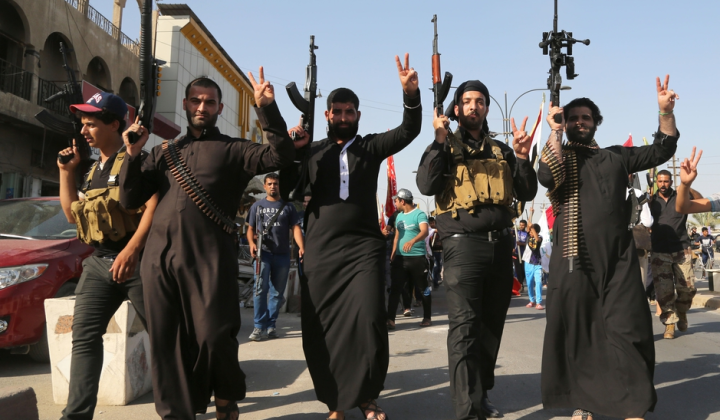 Украина транзитна для Исламского государства