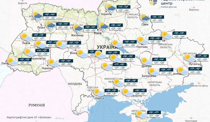 Синоптики показали места гроз и дождей