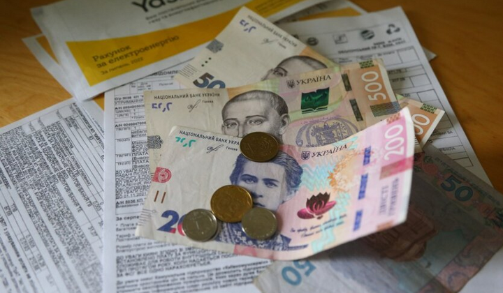 Рост цен на электроэнергию в Украине