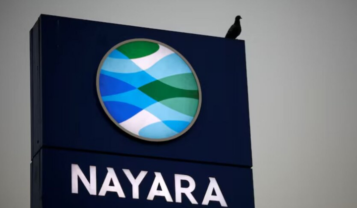 Заборона постачання нафти Роснефті