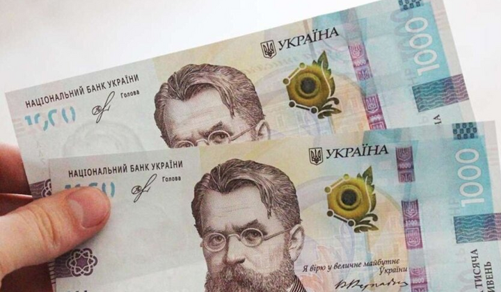 Пенсионная индексация: выплаты свыше 10 тысяч в 2025