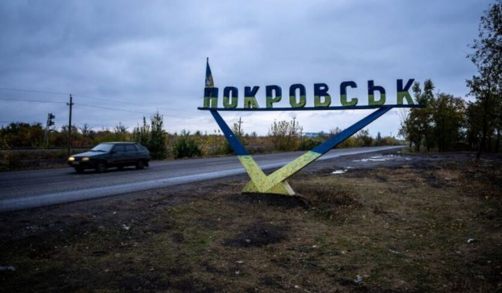Атака Окупантів на Покровськ після перерви