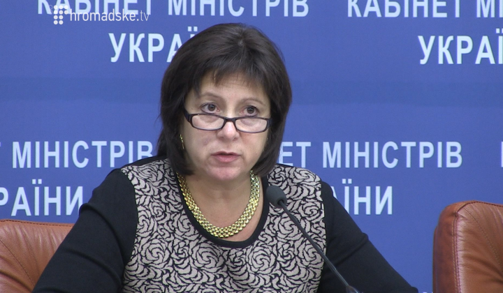 Порошенко, гривня, украинское правительство, отставка, политика