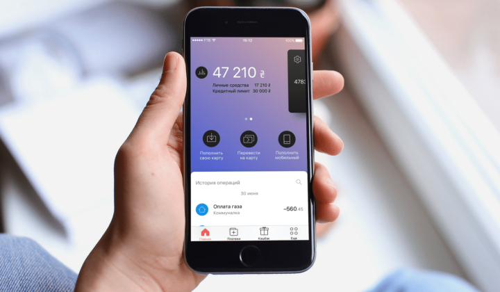 Банкомати Monobank в Україні