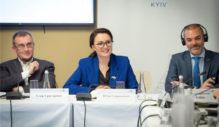 Флаг Украины с символом ОПК