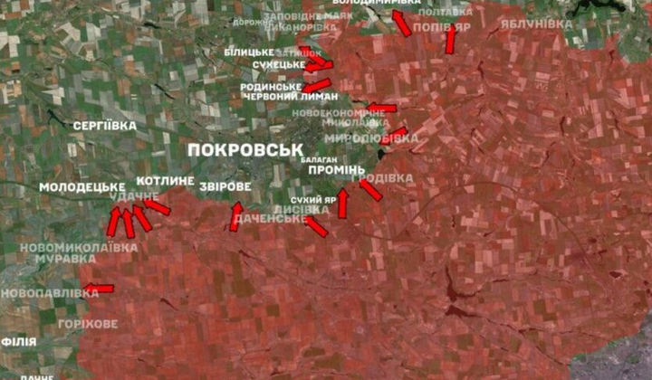 Бої на фронті: оприлюднено втрати РФ