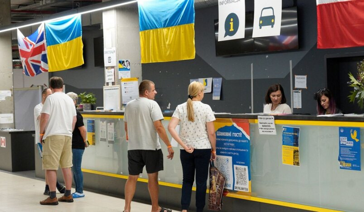 Перевірки українців у Польщі