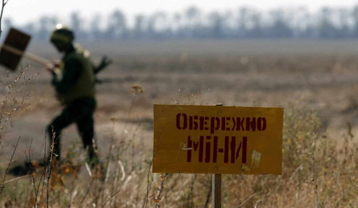 Україна скоротила потреби у розмінуванні