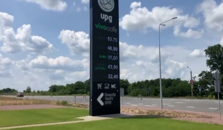 Ціни на паливо: несподівані прогнози експерта