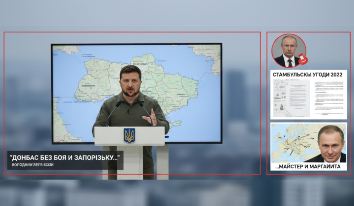 Ukraine and Russia Negotiations