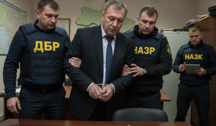 Затримання начальника Держгеокадастру