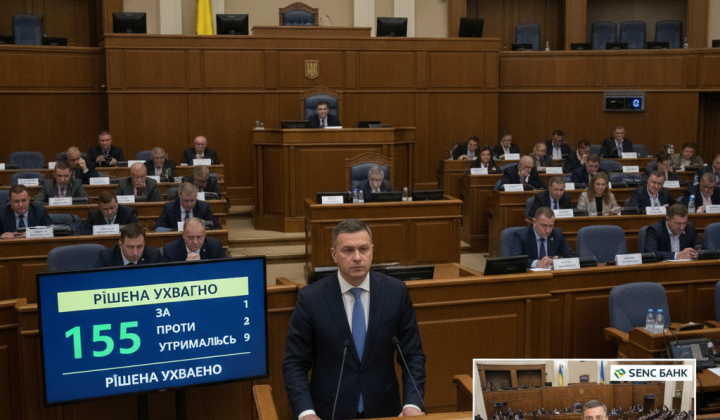 Радость вызова главы НБУ Пышный