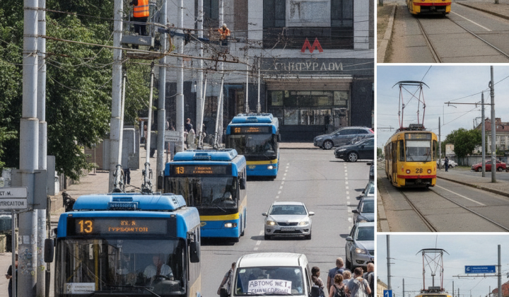 Зміна маршрутів транспорту у Харкові
