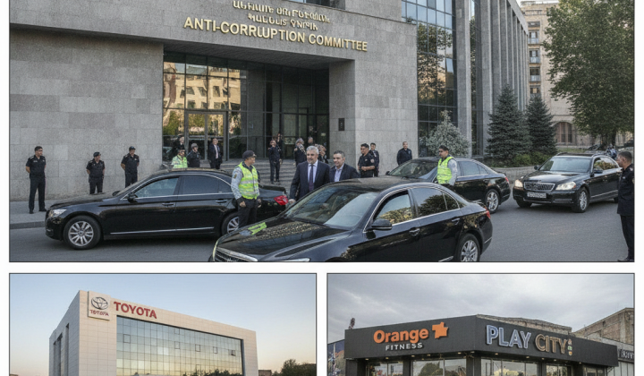 Задержание Кочаряна в Армении
