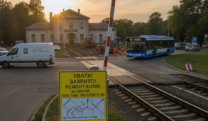Ремонт железнодорожного переезда в Брюховичах