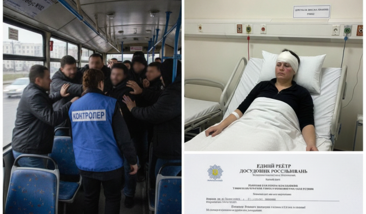 Пасажир б'є контролерку в тролейбусі