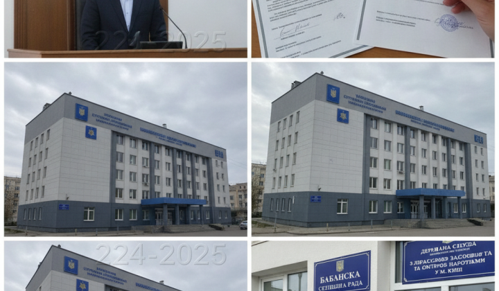 НАЗК осудило депутата Закарпатья за недостоверные данные в декларации на более чем 1,49 млн грн