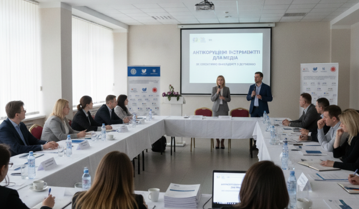 Тренінг НАЗК у Полтаві для журналістів