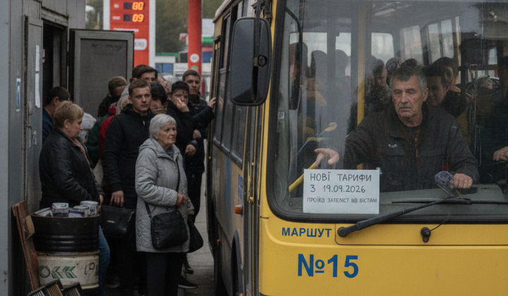 Рост стоимости проезда в пригородном транспорте