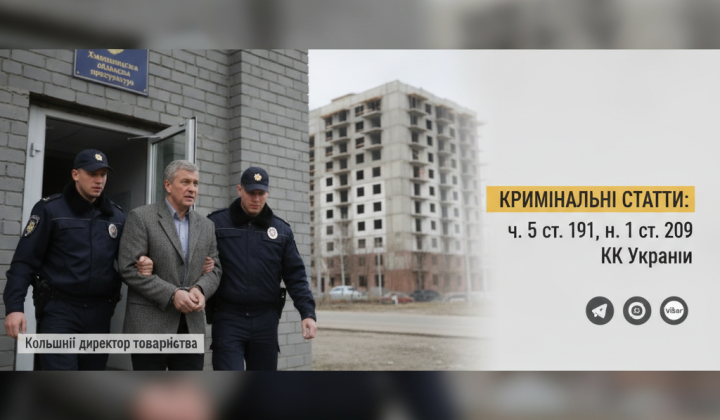 Будинок та гроші в кошельку