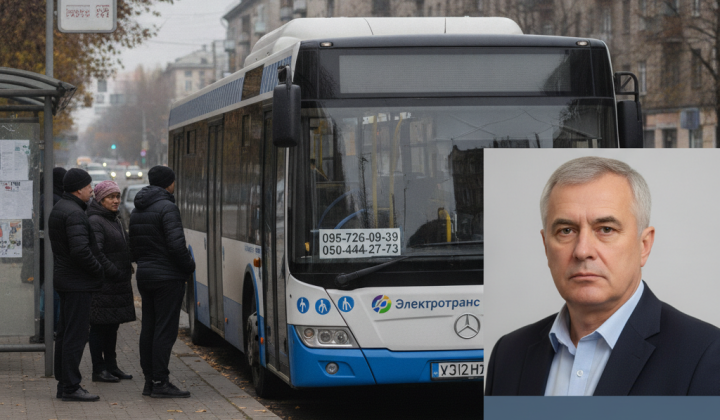 Автобуси «Електротранс» працюватимуть за скороченими графіками