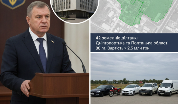 Прокурор оголосив підозру депутату за декларацію майна