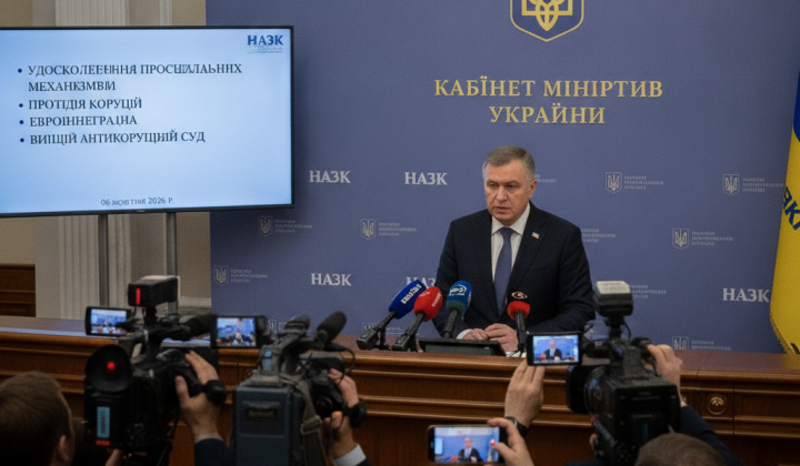 Кабинет Министров одобрил законопроекты НАЗК