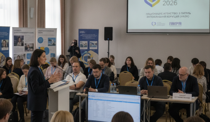 Семінар для журналістів на Donbas Media Forum