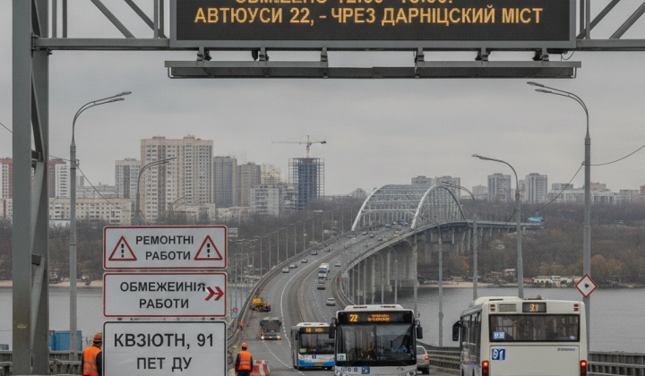 Автобус №22 та 91 на змінених маршрутах