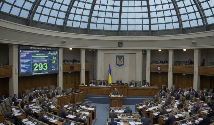 Верховна Рада підтримала продовження мобілізації