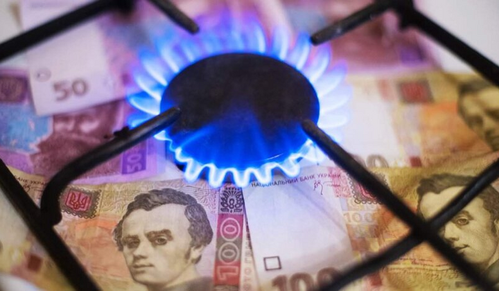 Три причини зростання боргів за газ
