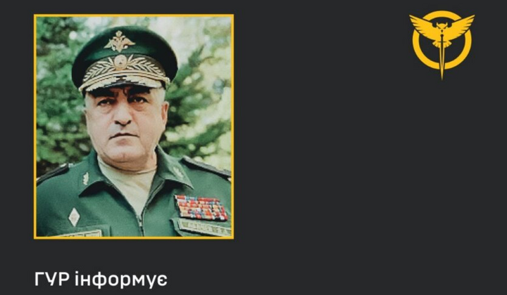 Генерал РФ з пораненням в Курській